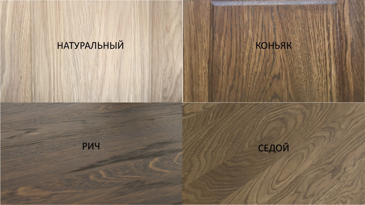 Стол обеденный "Винара" №1