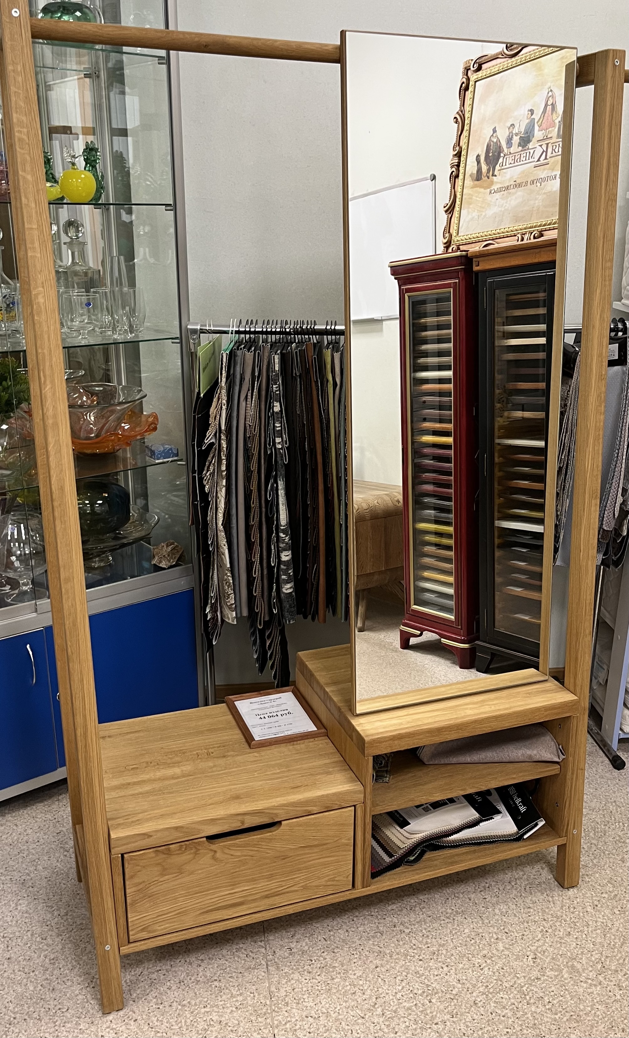 Вешалка-гардероб "Доната 4" (образец) №3