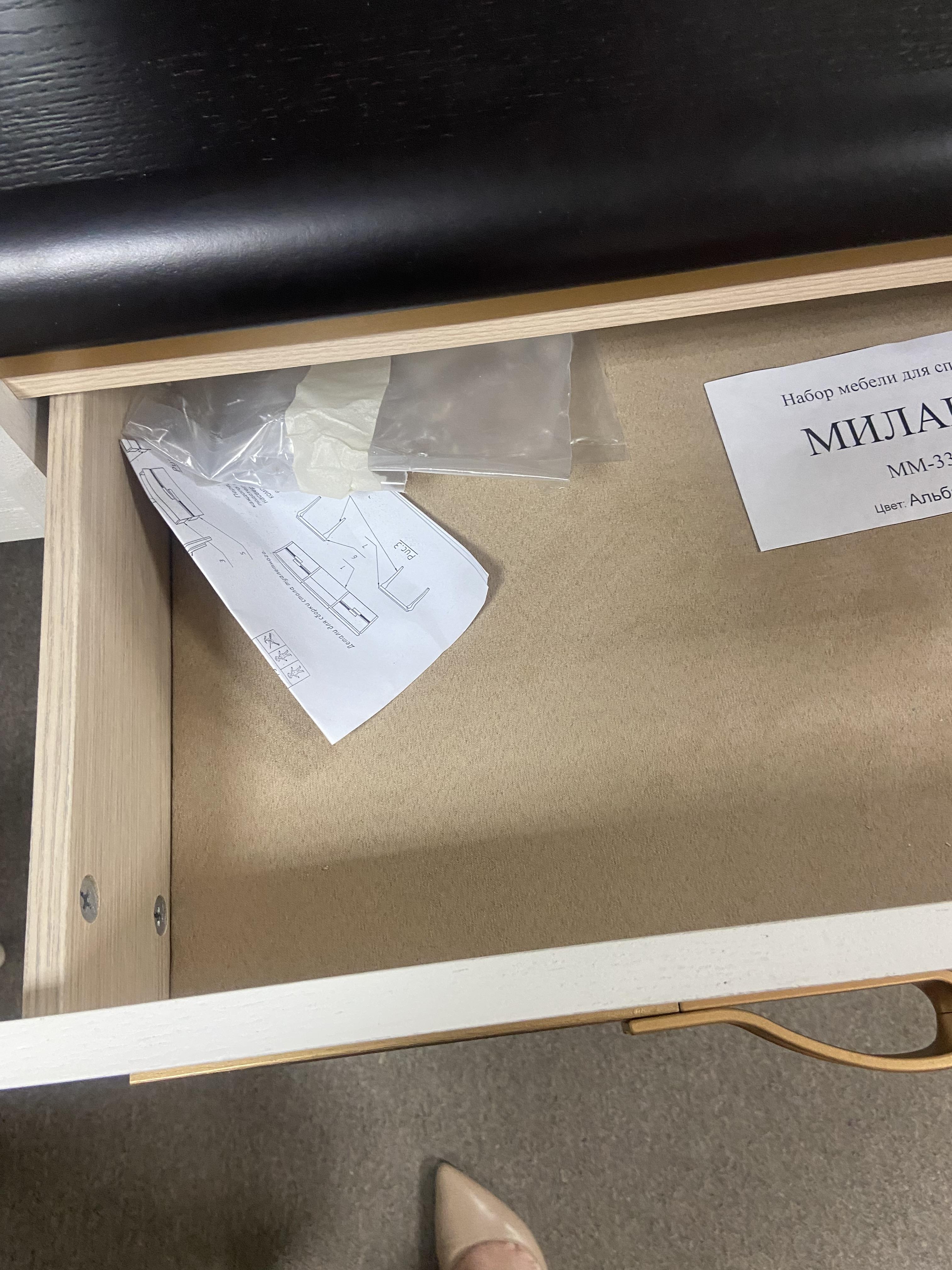 Спальня "Милана" ММ-338 №10