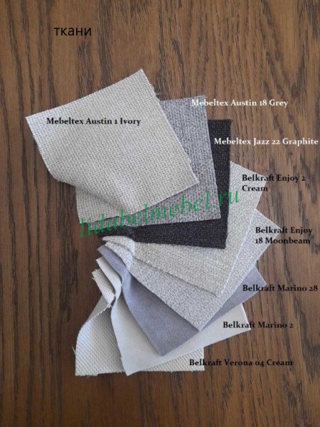 Стул «Вардо Полубарный Комфорт» с мягким сиденьем №5