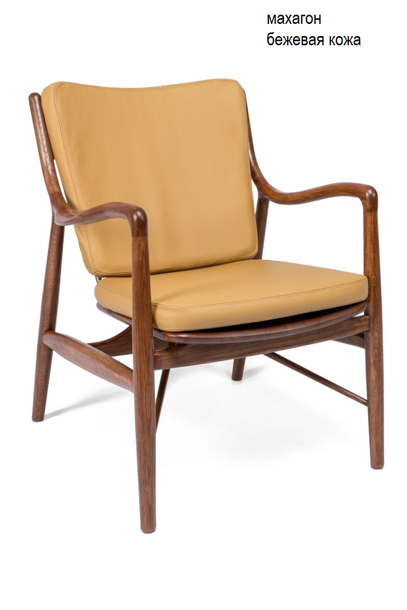 Стул «Гарвард Комфорт» с мягким сиденьем №7