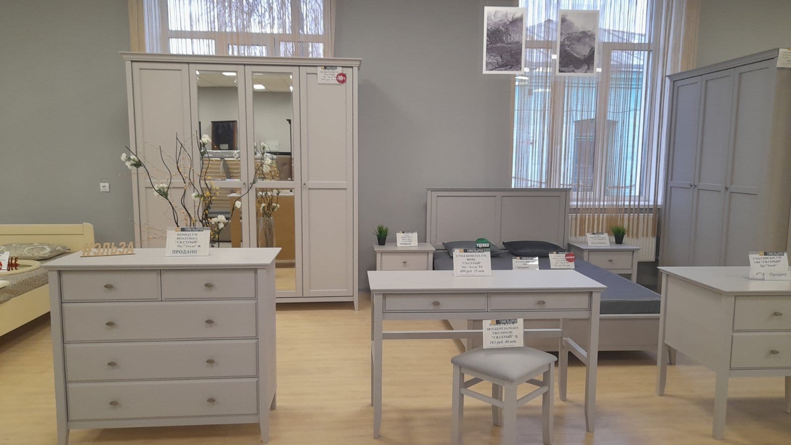 Шкаф четырехдверный "Эльза" ГМ 8811 №0