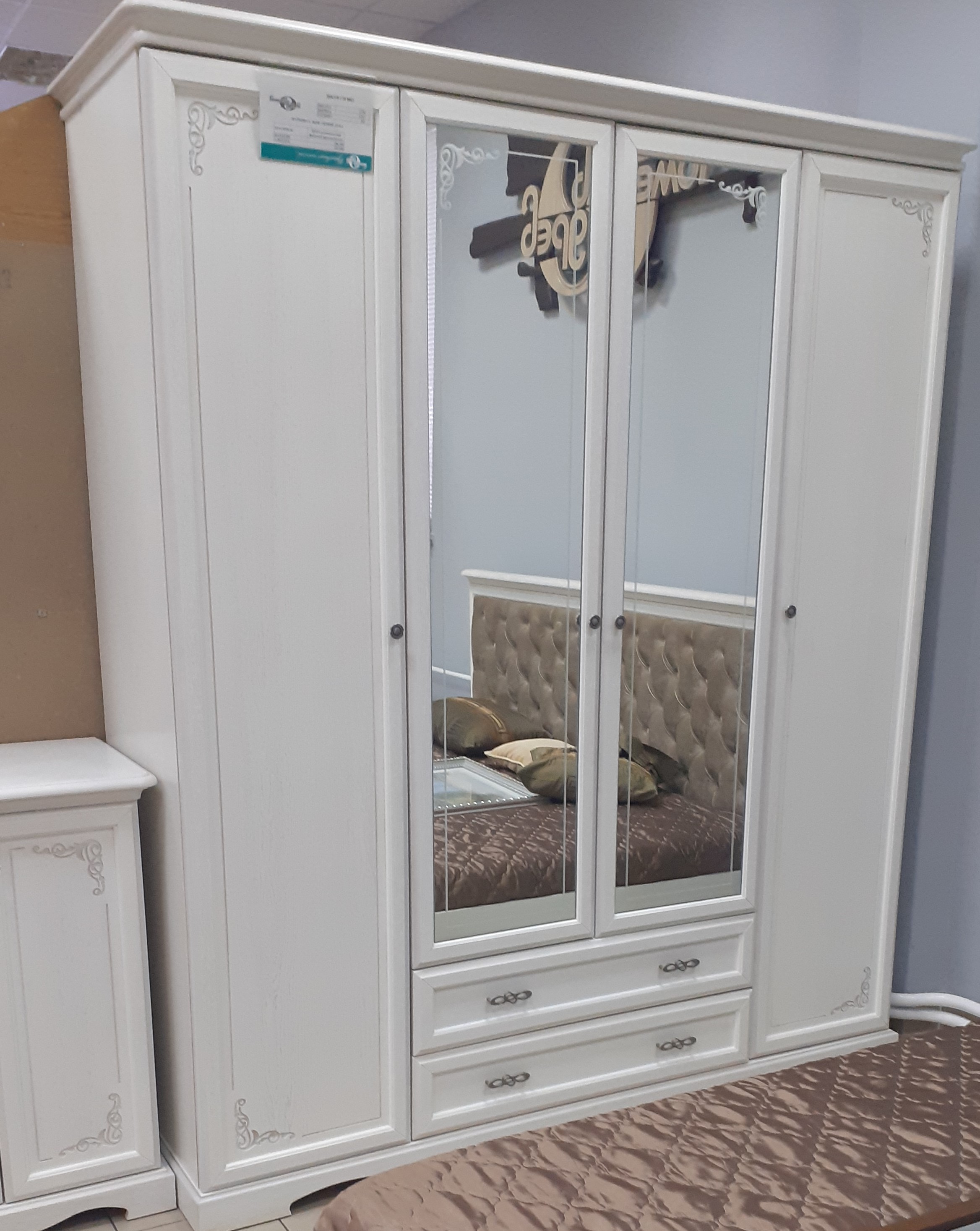 Шкаф четырехдверный "Лолита" ГМ 8801 №3