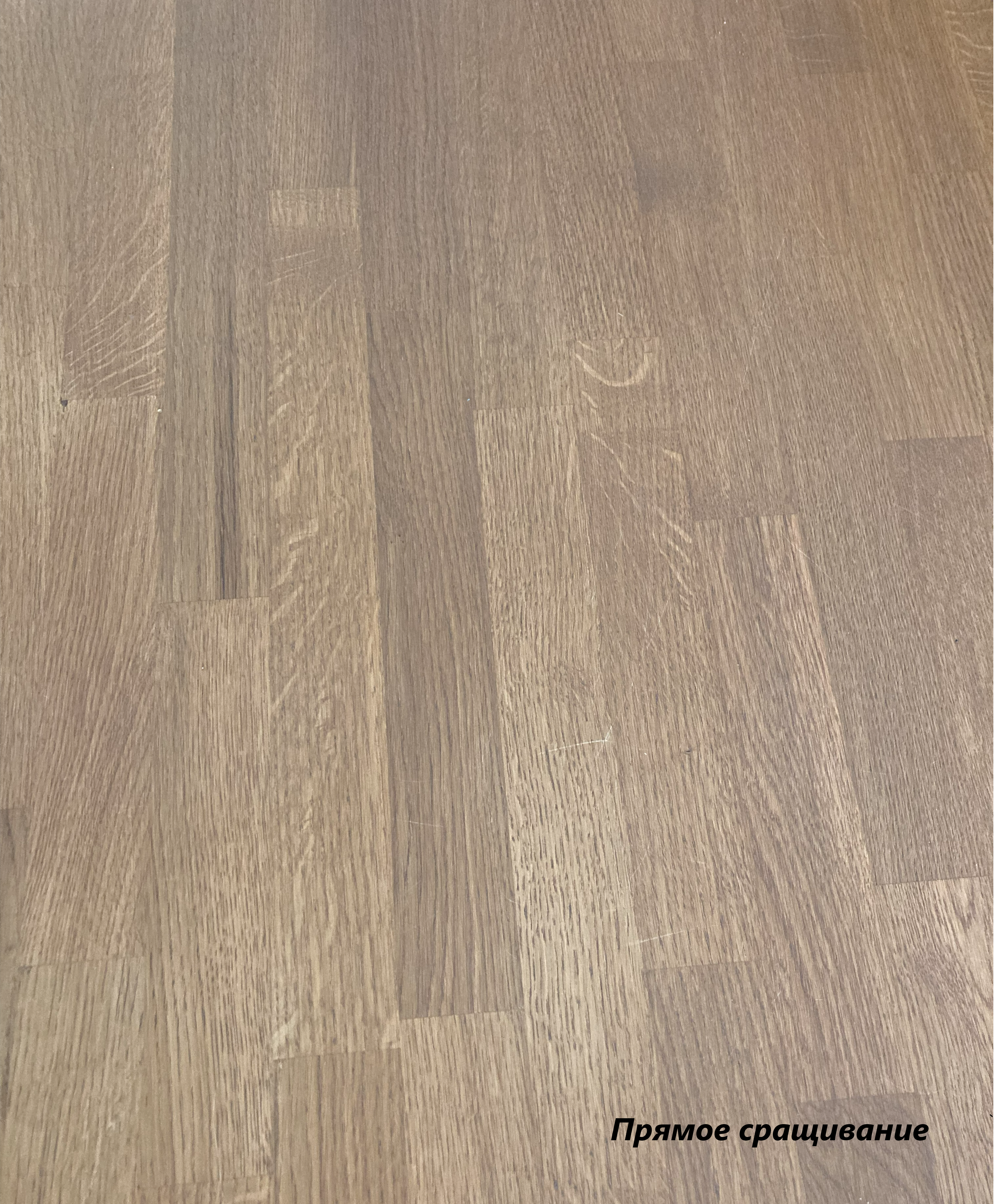 Стол обеденный "Милина" №11