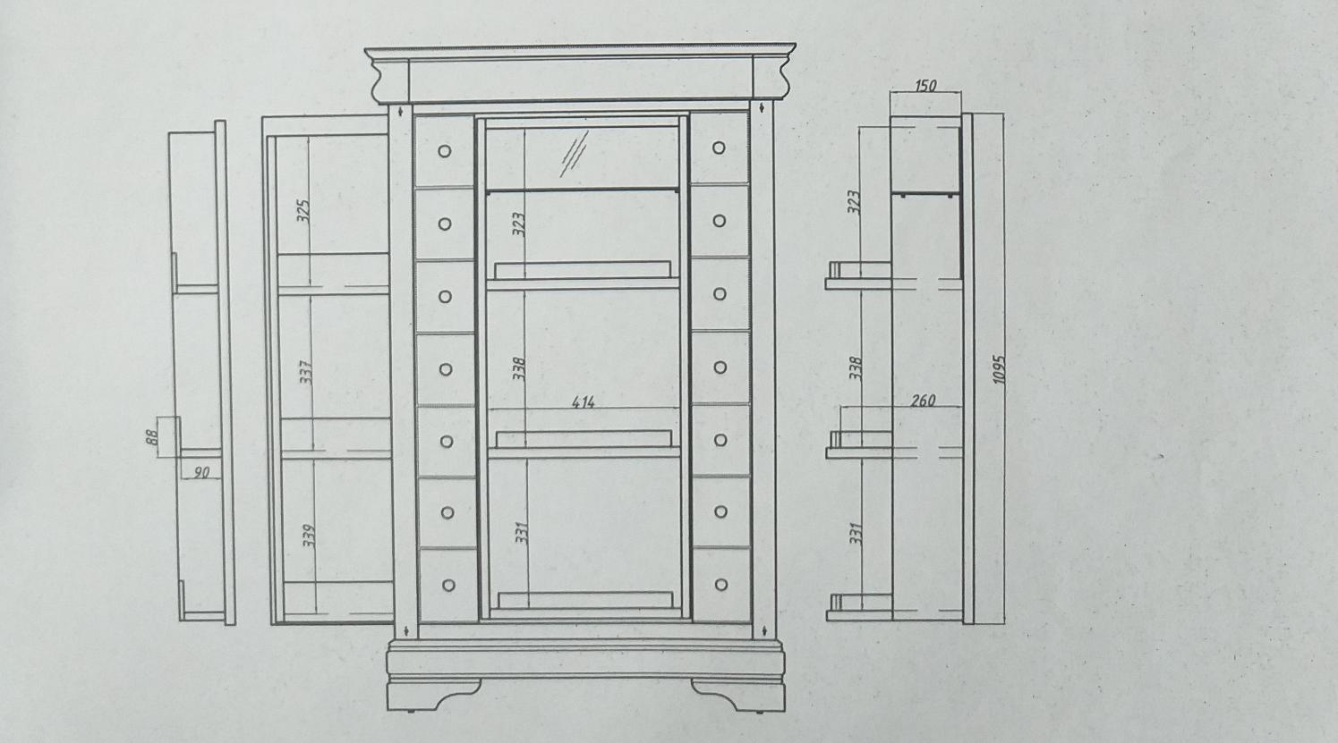 Тумба-бар "Луи Филипп" МО 20.01 №8