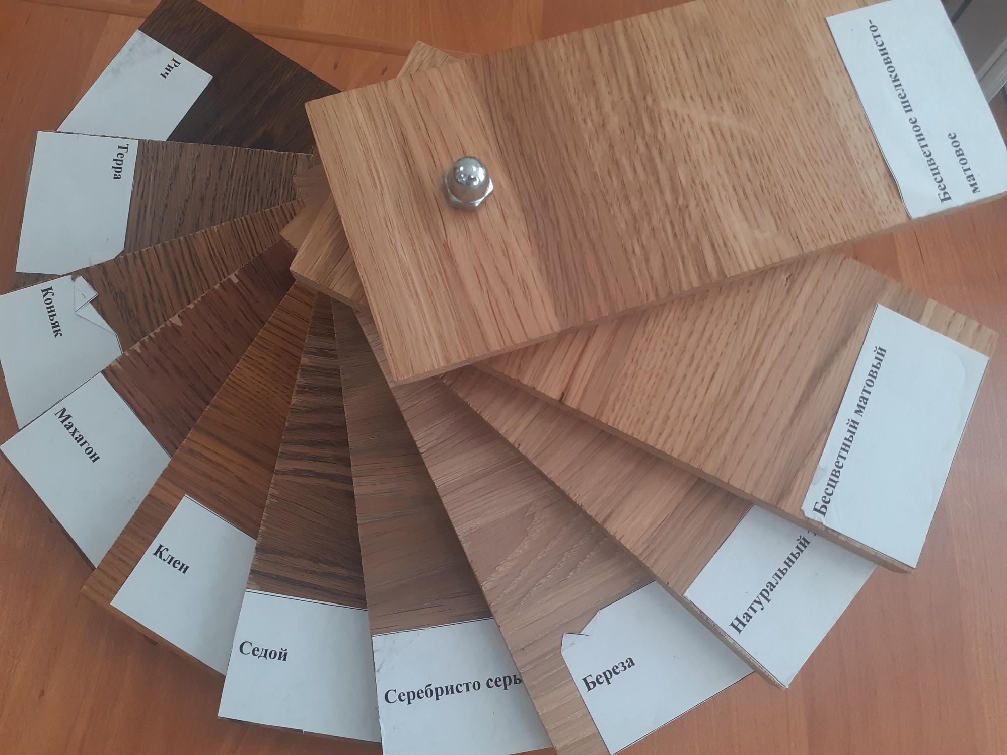 Кресло «Триада» с мягкими элементами из ткани №6