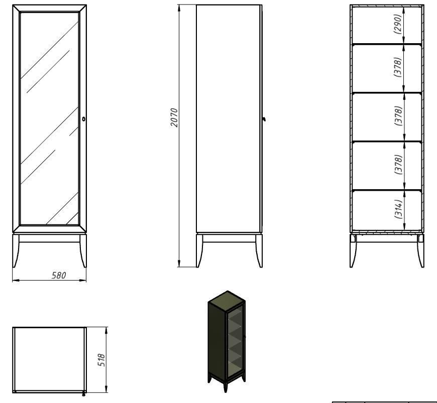 Витрина "Орта" ММ-389-01/01С №0