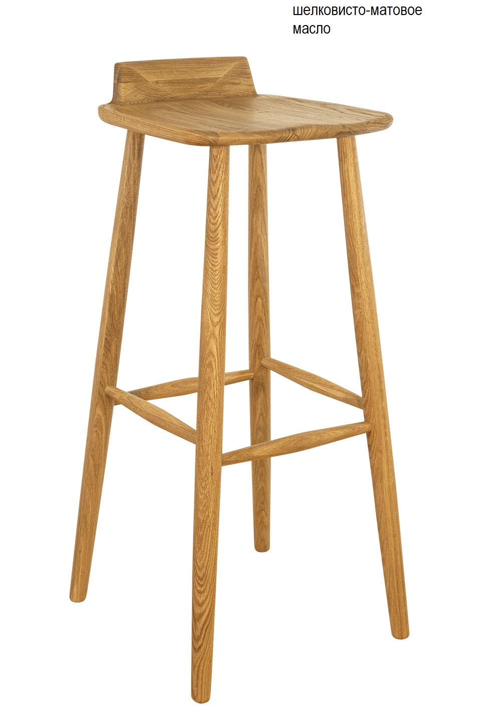 Стул барный (полубарный) «Денвер»