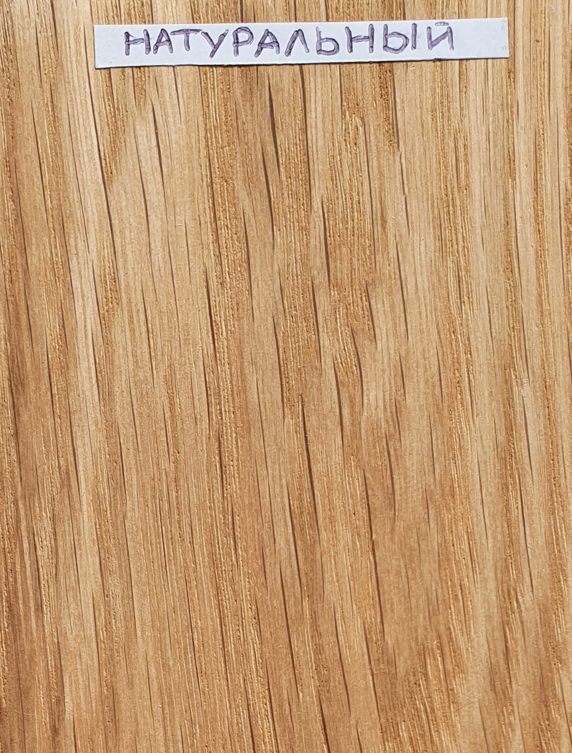 Кровать "Paola RH-П-1. П" с подъемным механизмом №2