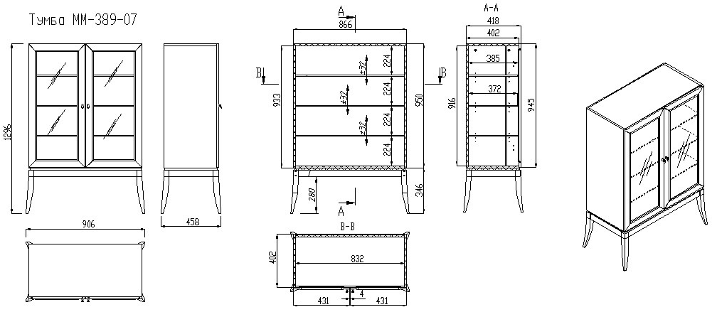 Тумба "Орта" ММ-389-07 №1