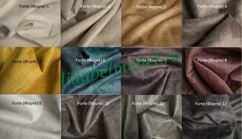 Кресло "Луи Филипп" МО 07.01 №2