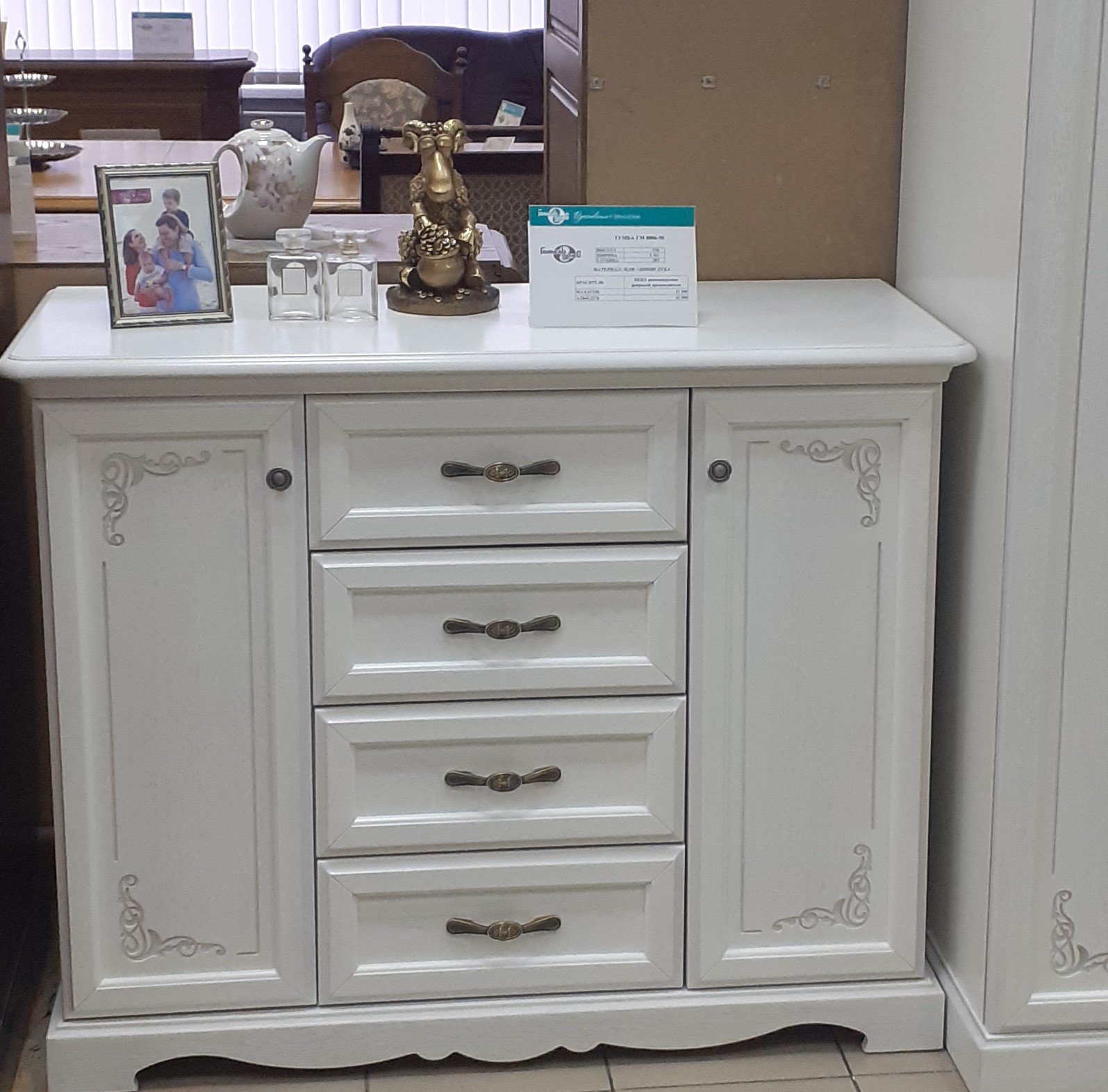 Тумба "Лолита" ГМ 8806-50 №0