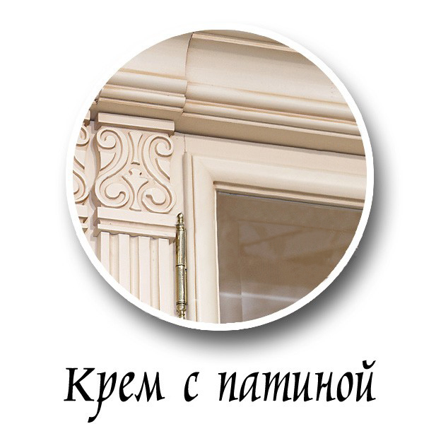 Витрина "Престиж" ГМ 5907 №3