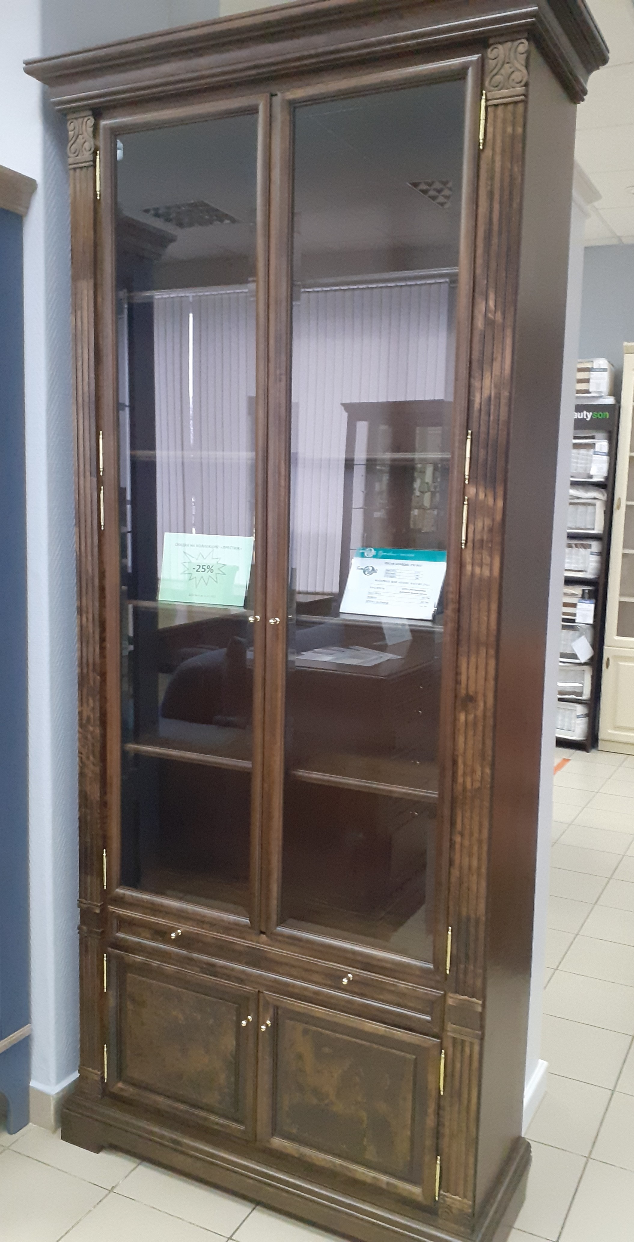 Шкаф комбинированный "Престиж" ГМ 5933 №4