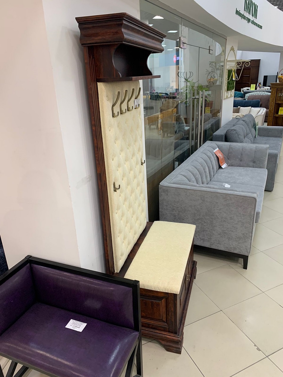 Вешалка "Луи Филипп" МО 03.05 №1