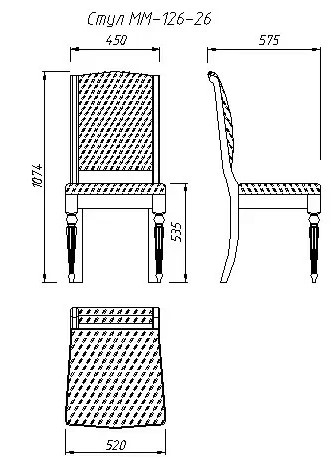 Стул "Давиль" 126-26 №2