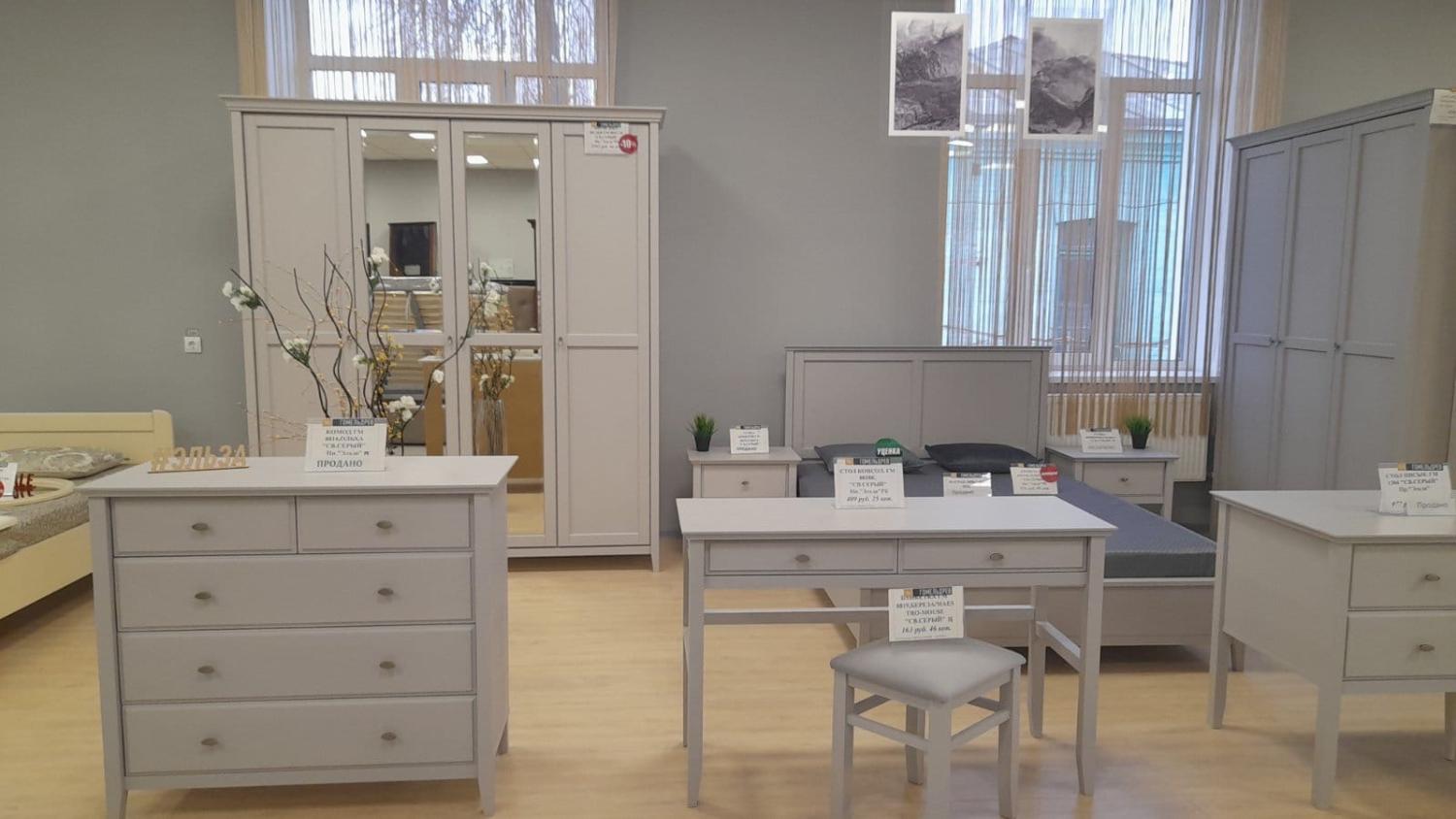 Зеркало "Эльза" ГМ 8817 №0