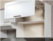 Шкаф навесной Софья СФ -1145 КС (60, 80, 90) №0