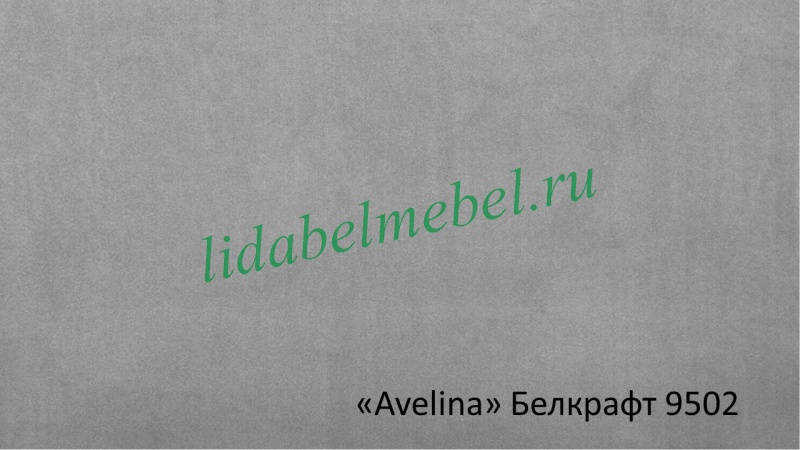 Кровать двуспальная "Брюгге" ВМФ-1691 №1
