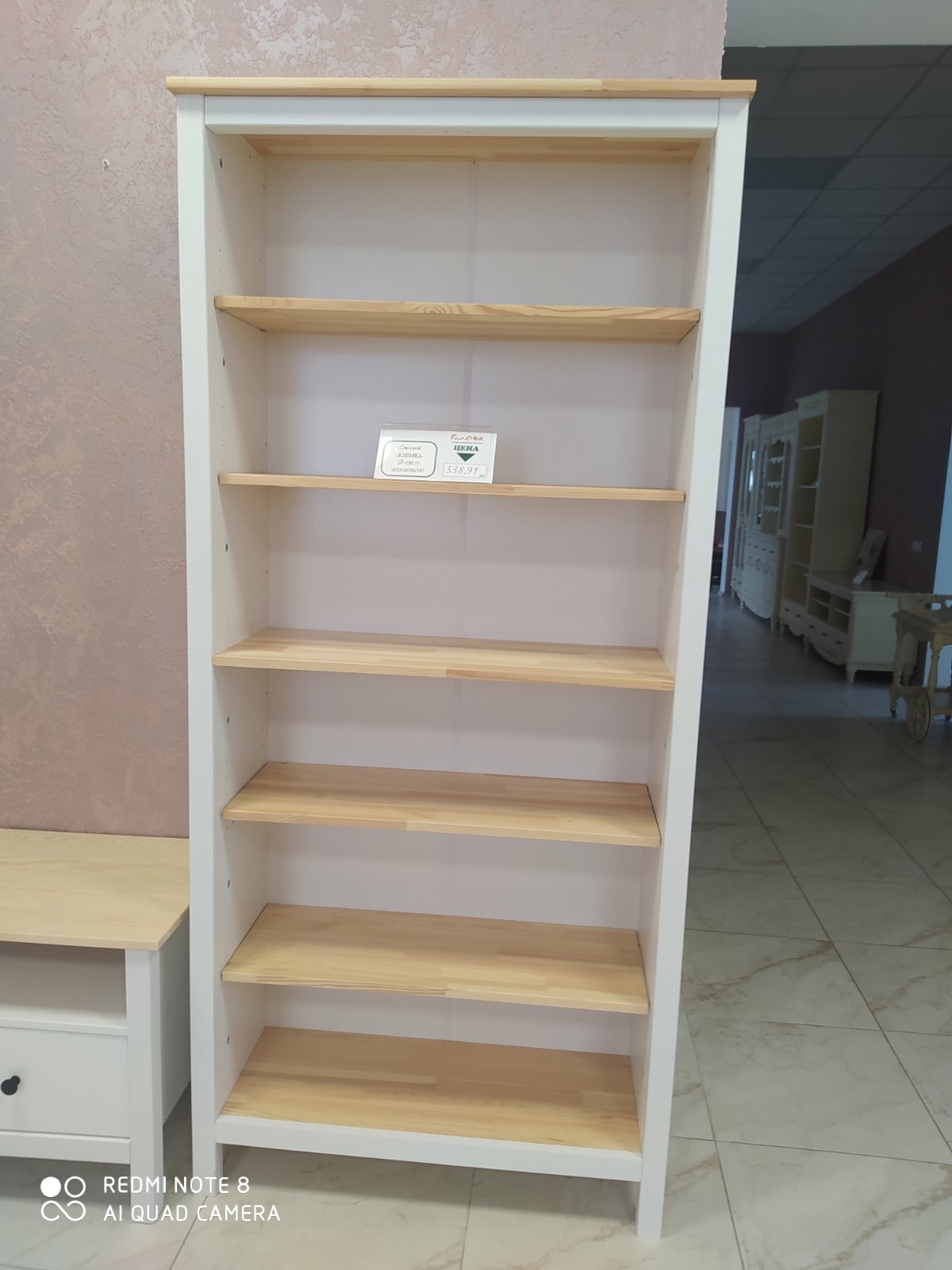 Стеллаж Ф-156.11 №5