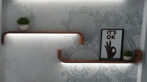 Полка настенная "Аахен" АПН-120