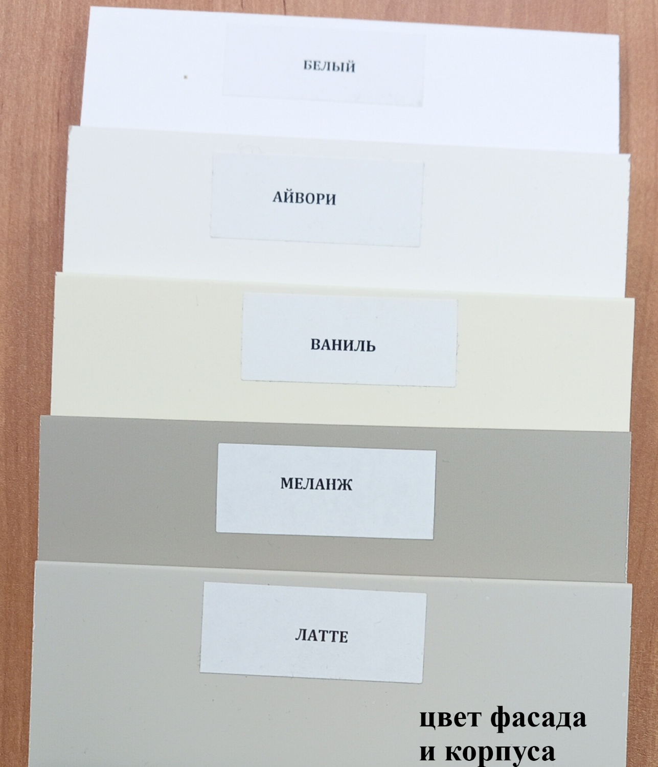 Комод "Портофино" с декором Т-504 (Д) №2