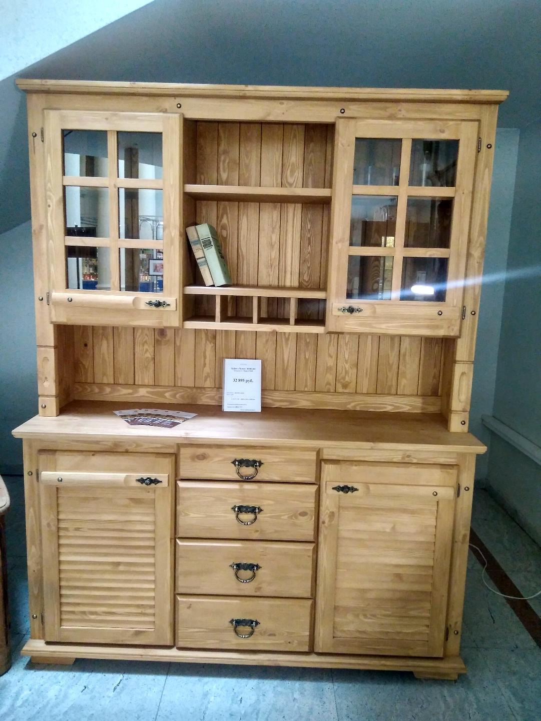 Буфет "Хлоя" 0405 №1