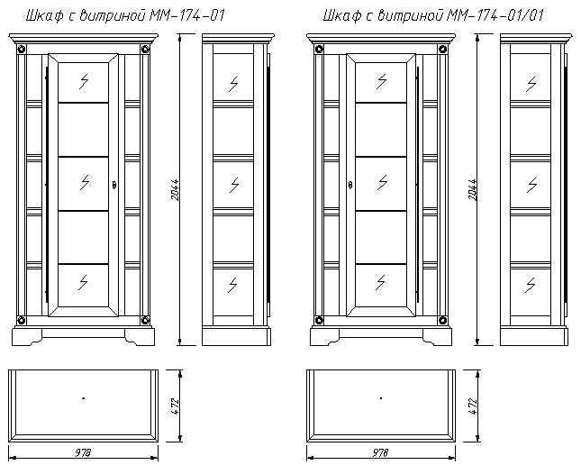 Витрина "Полонез" ММ 174-01/01 №2