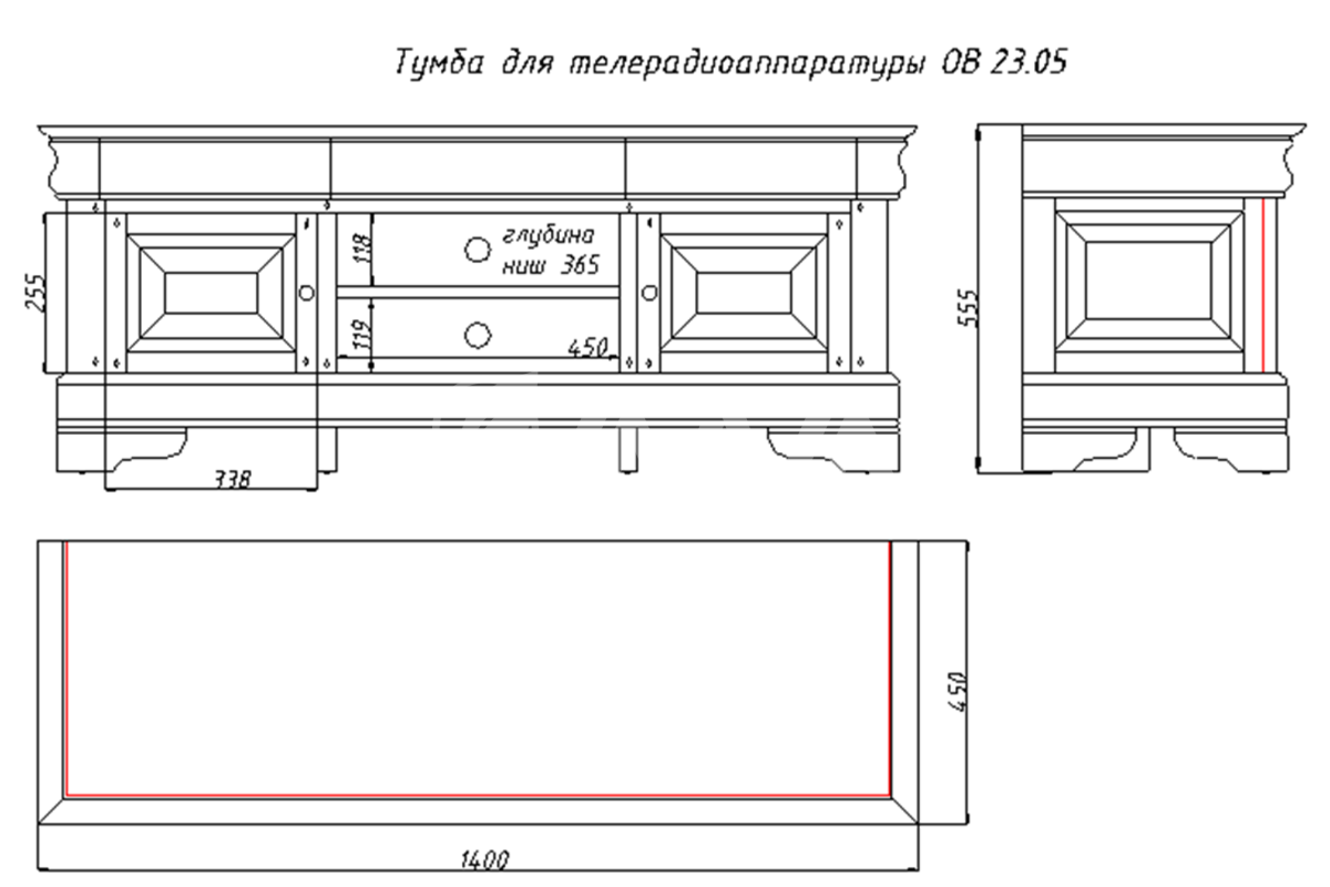 Тумба под ТВ "Луи Филипп" МО 23.05 №0