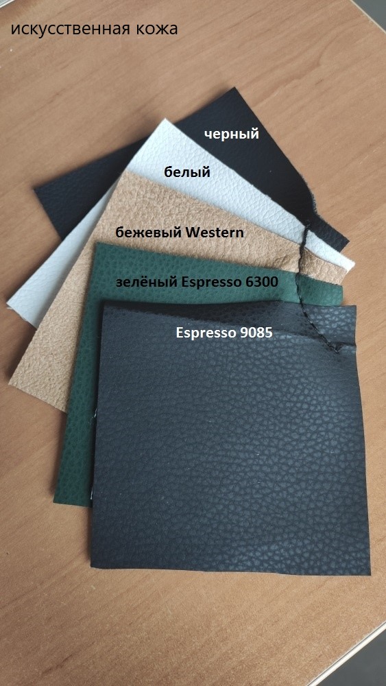 Стул «Гарвард Комфорт» с мягким сиденьем №3