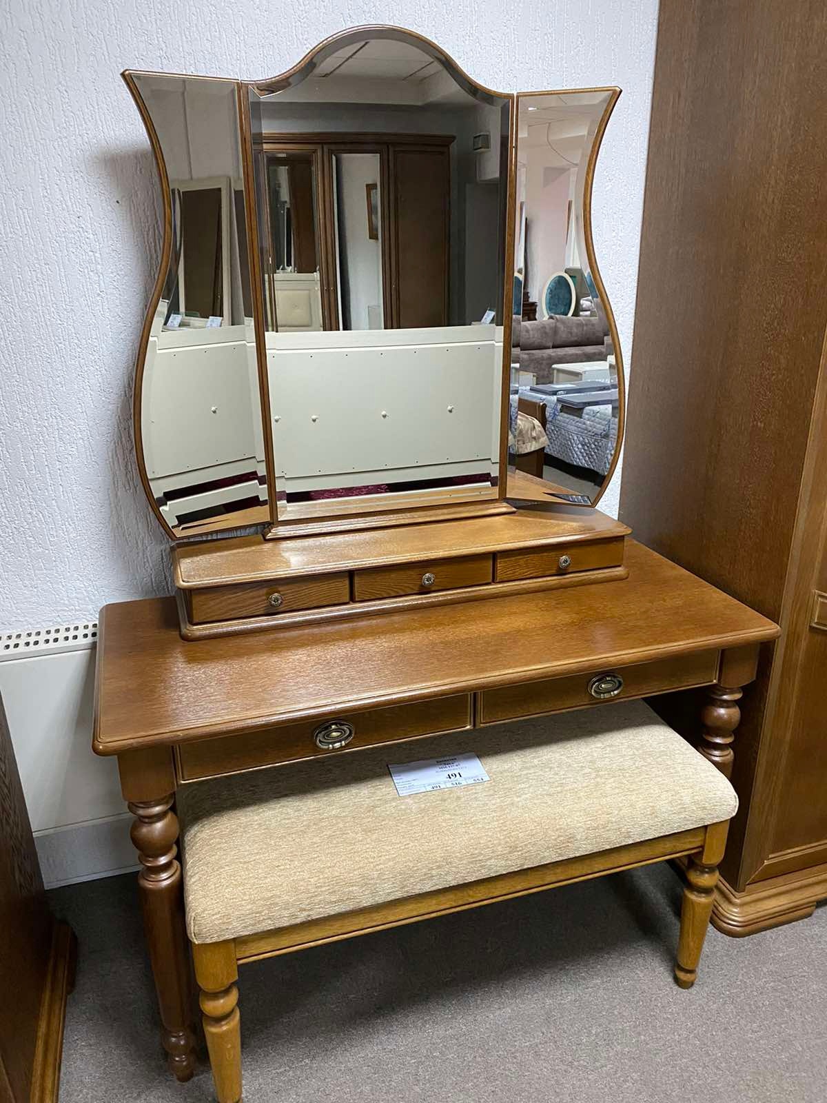 Банкетка "Лика" ММ-137-07 №0