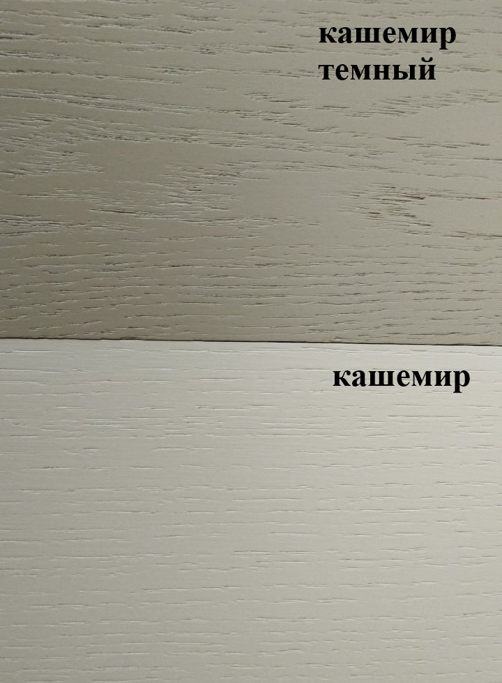 Шкаф трехдверный "Барселона" ММ-415-01/03Б №3