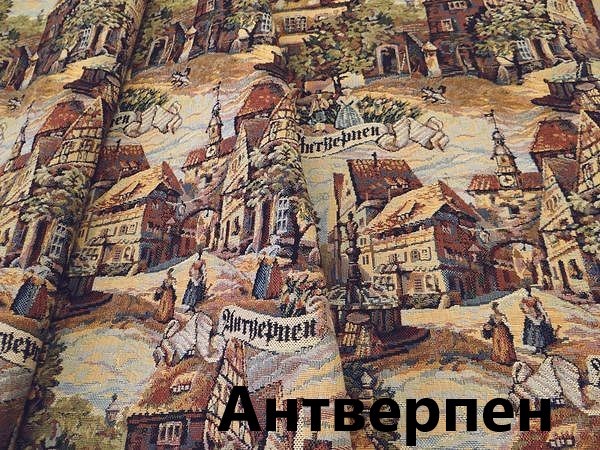 Кресло Марсель ВМФ-6303 №1