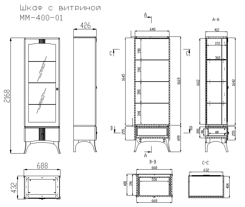 Витрина "Мираж" ММ-400-01/01 №1