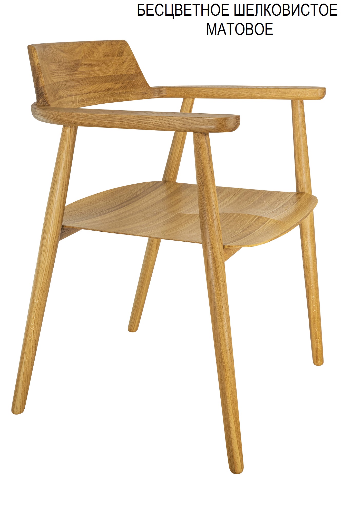 Стул «Самурай Комфорт» с мягким сиденьем №9