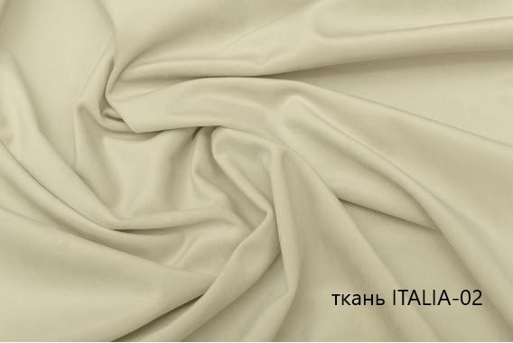 Стул "Бристоль" ГМ-3019 №0