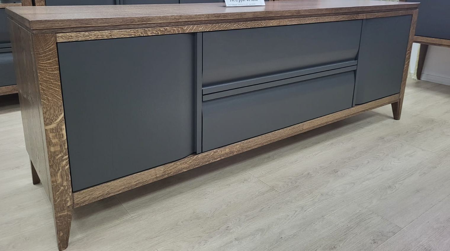 Тумба для радиоаппаратуры "Аспен" ГМ 1626 №0