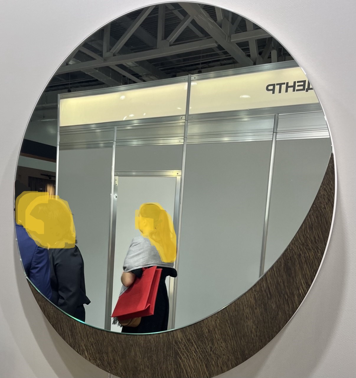 Зеркало навесное "Сиена" ГМ 8707 №0