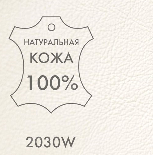 Банкетка "Оскар" ММ-216-07 №5