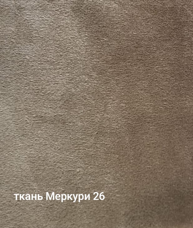 Кровать двуспальная "Лолита" ГМ 8804 №2