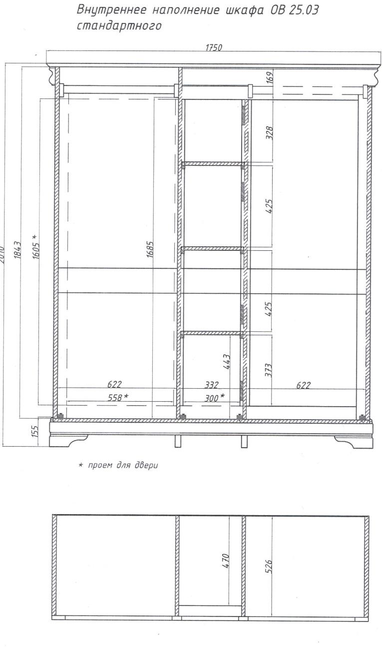 Шкаф трехдверный "Луи Филипп" МО 25.03 №0
