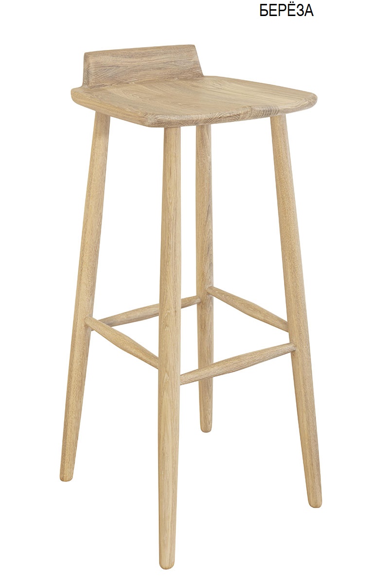Стул барный (полубарный) «Денвер» №19