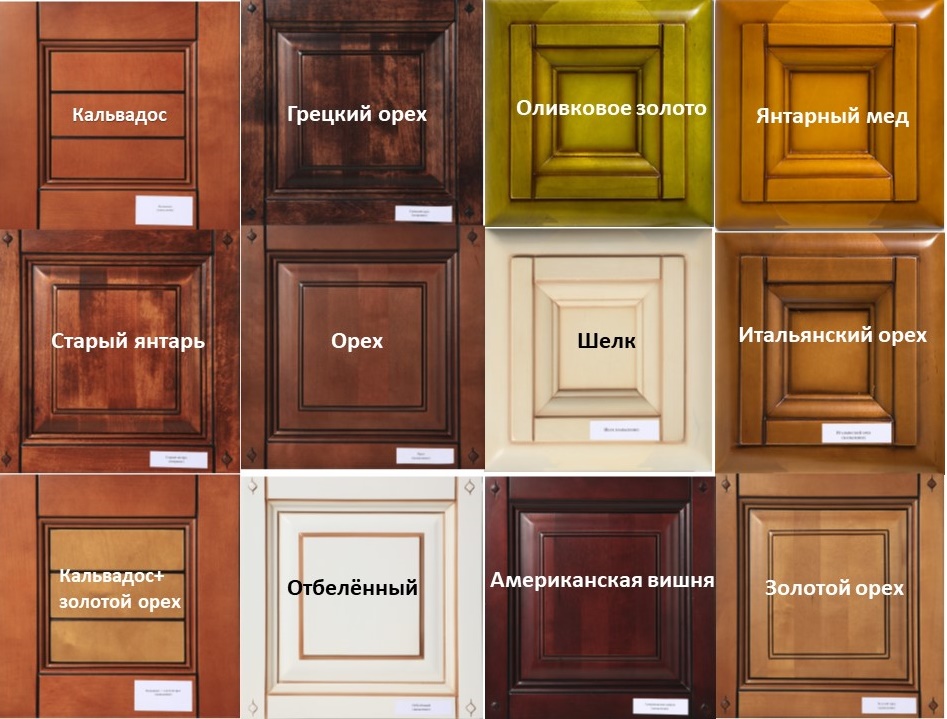 Тумба "Марина" СКМ-001-07 №0