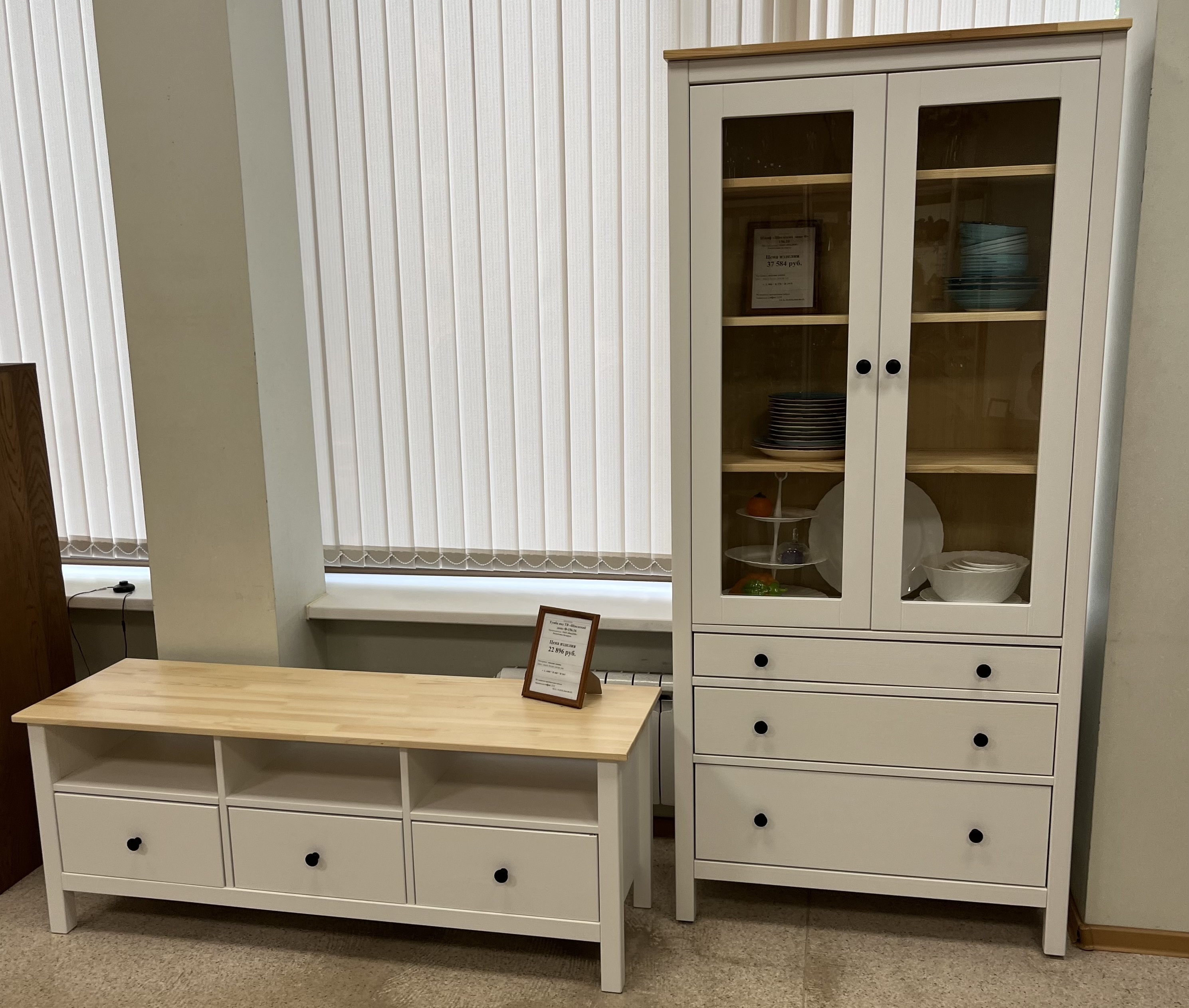 Тумба под ТВ Ф-156.16 (образец) №0