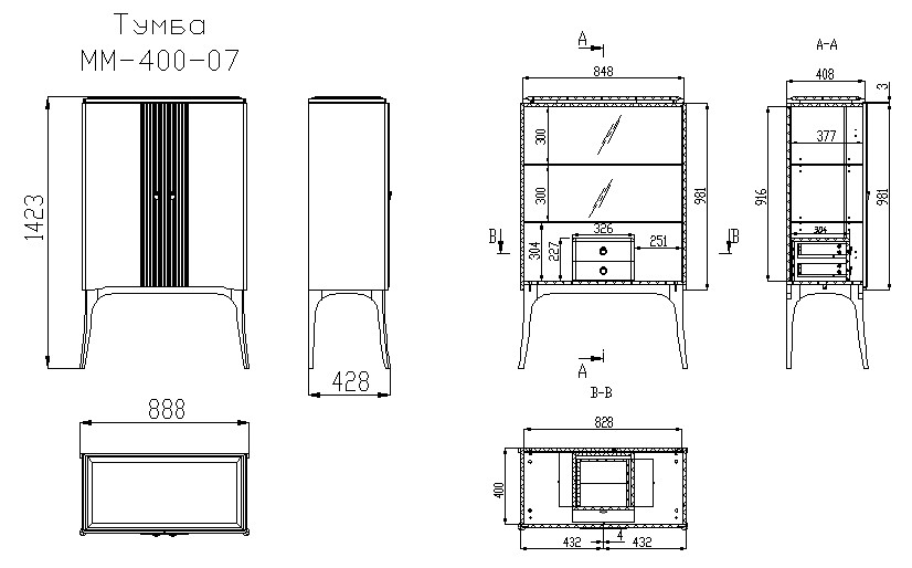 Тумба "Мираж" ММ-400-07 №0
